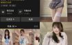 抖音 财神爷的心尖尖 秘语空间 NO.010期 【8P】